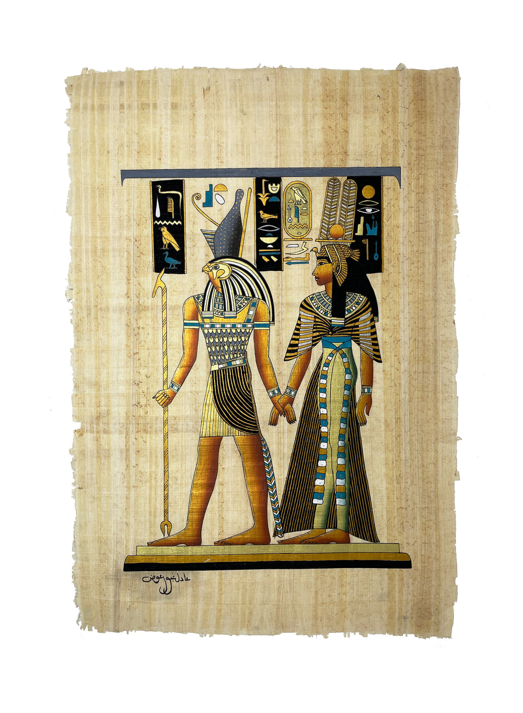 Horus Leading Queen Nefertari Papyrus - 60 x 40 cm - 03 - Black Symbols on Natural Papyrus - daylight