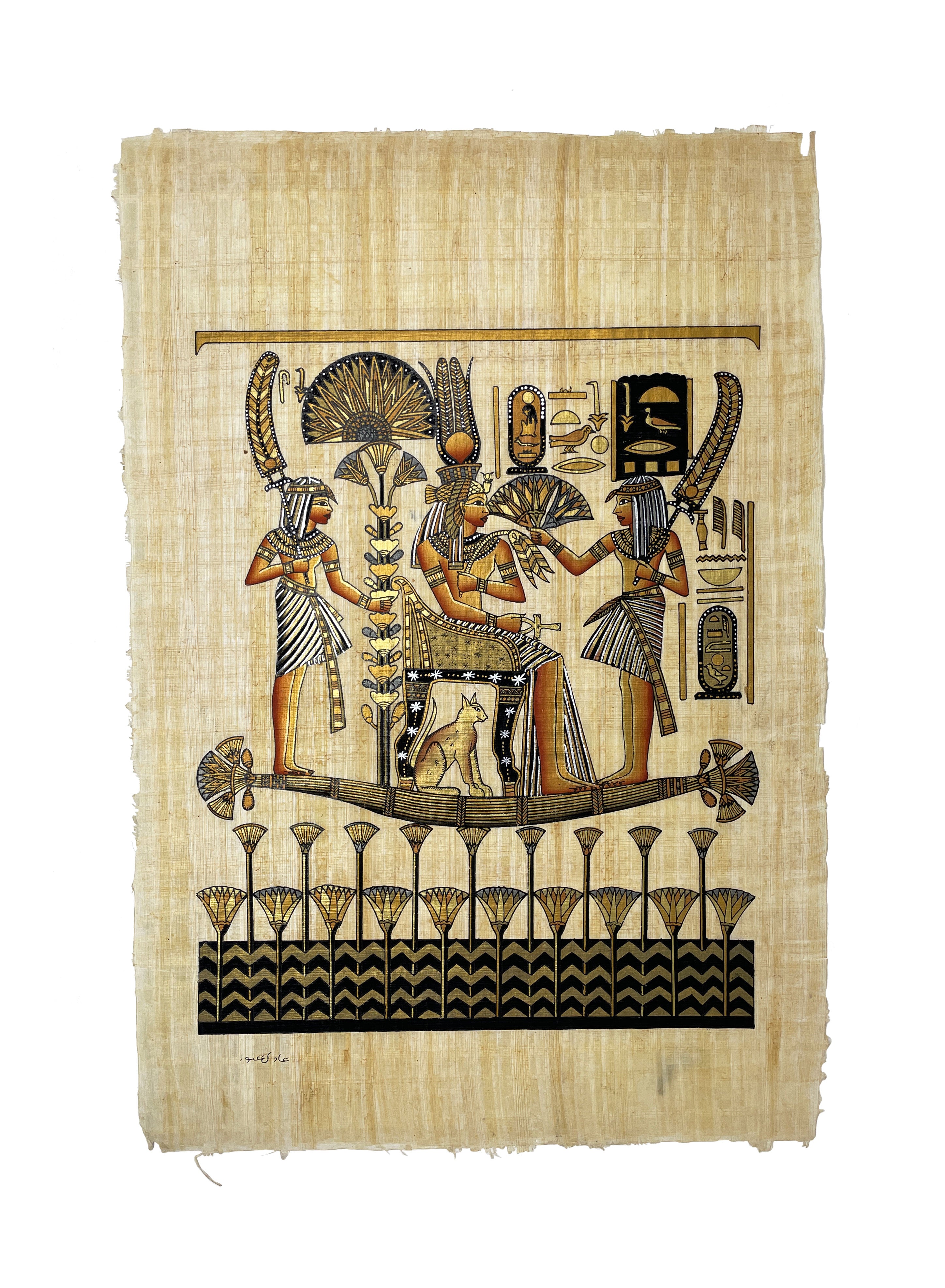 Hatshepsut on Nile Barge Papyrus