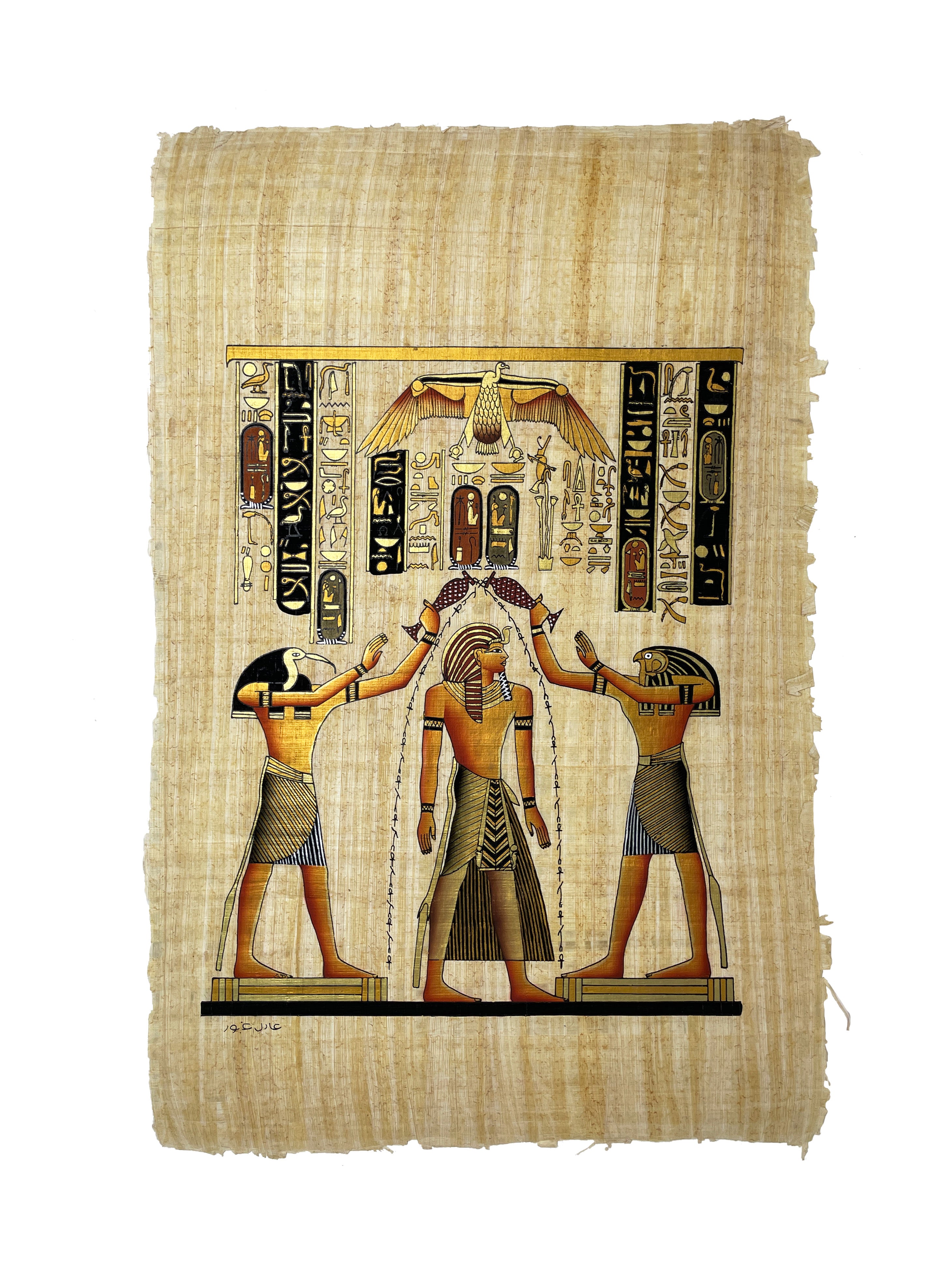 Thoth and Horus Blessing Ramses II With Eternal Life Papyrus