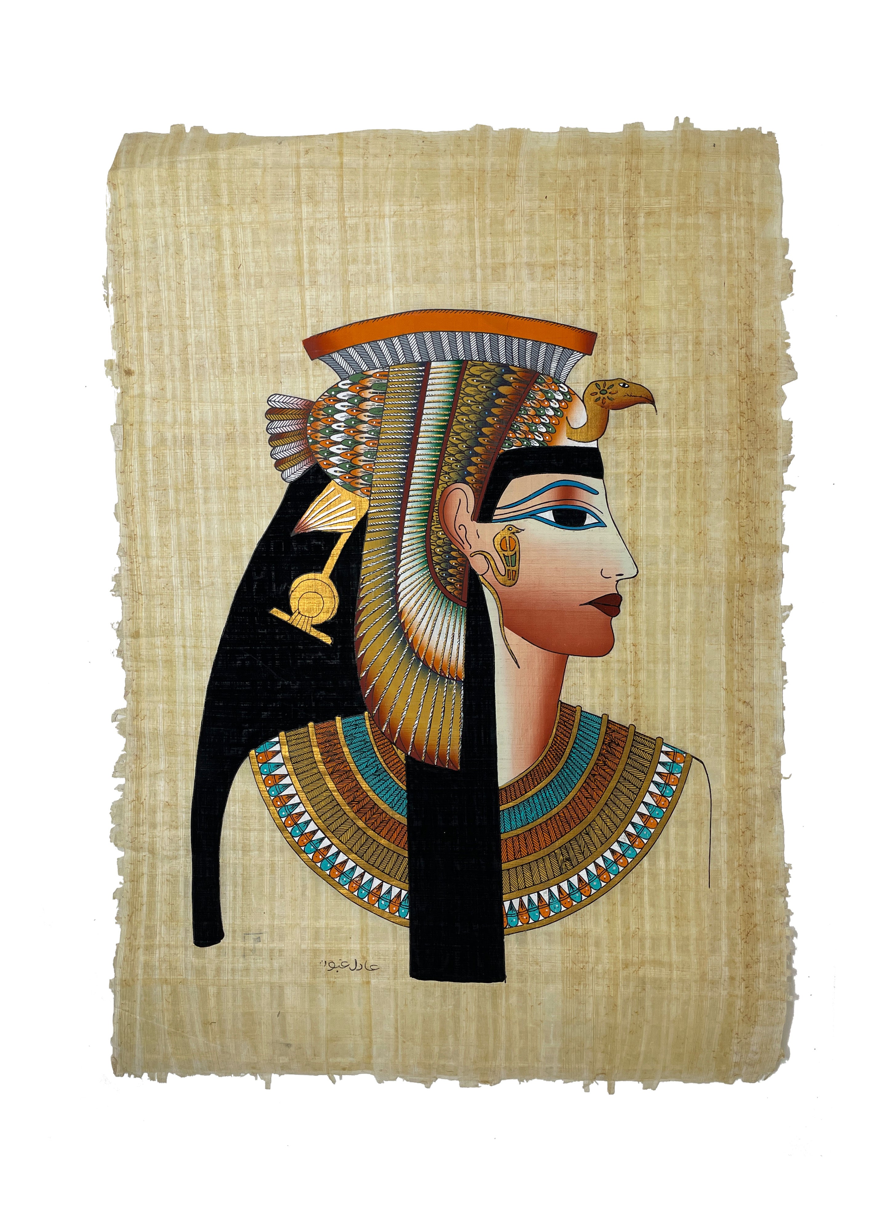 Cleopatra VII Papyrus