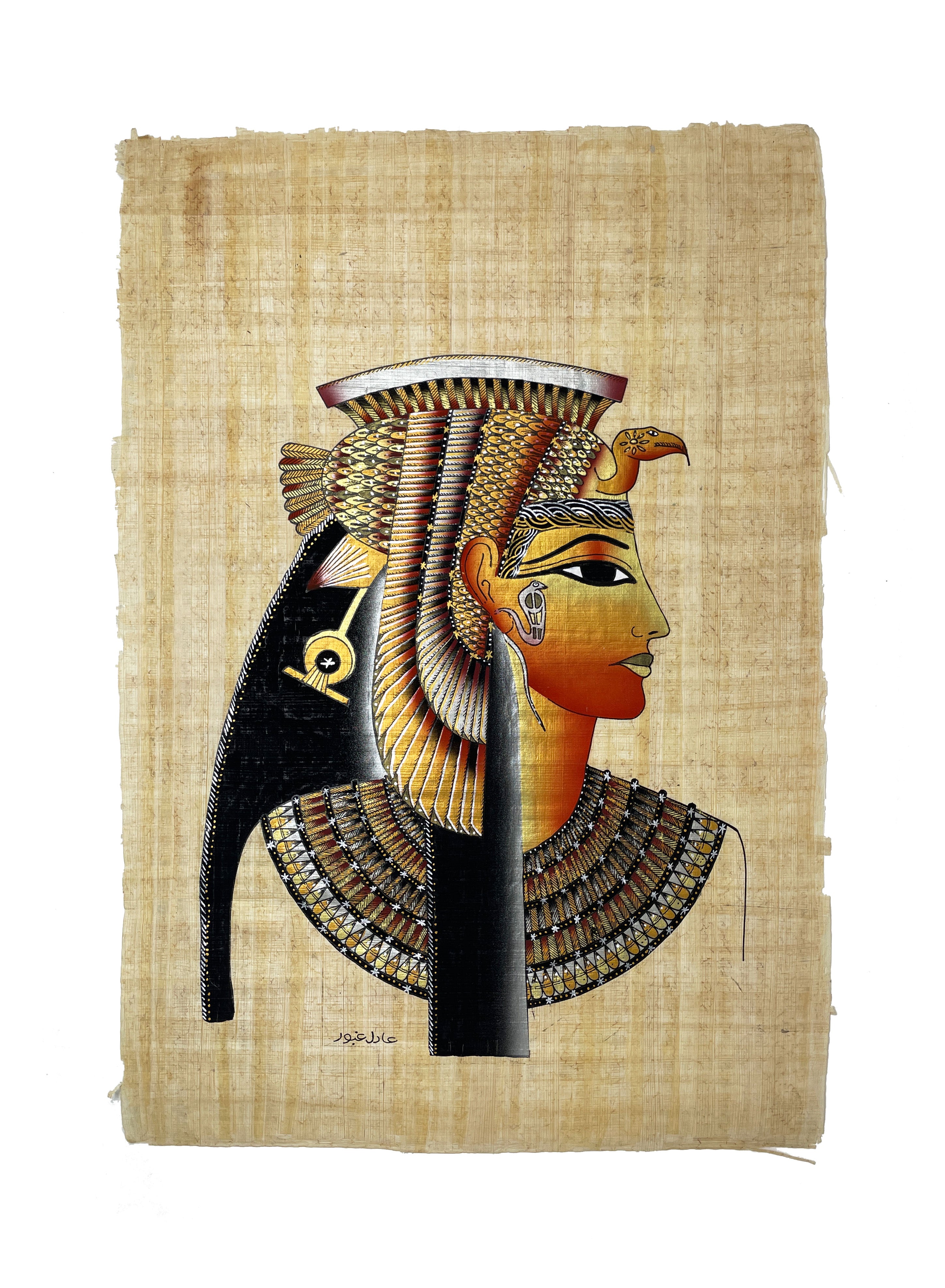 Cleopatra VII Papyrus