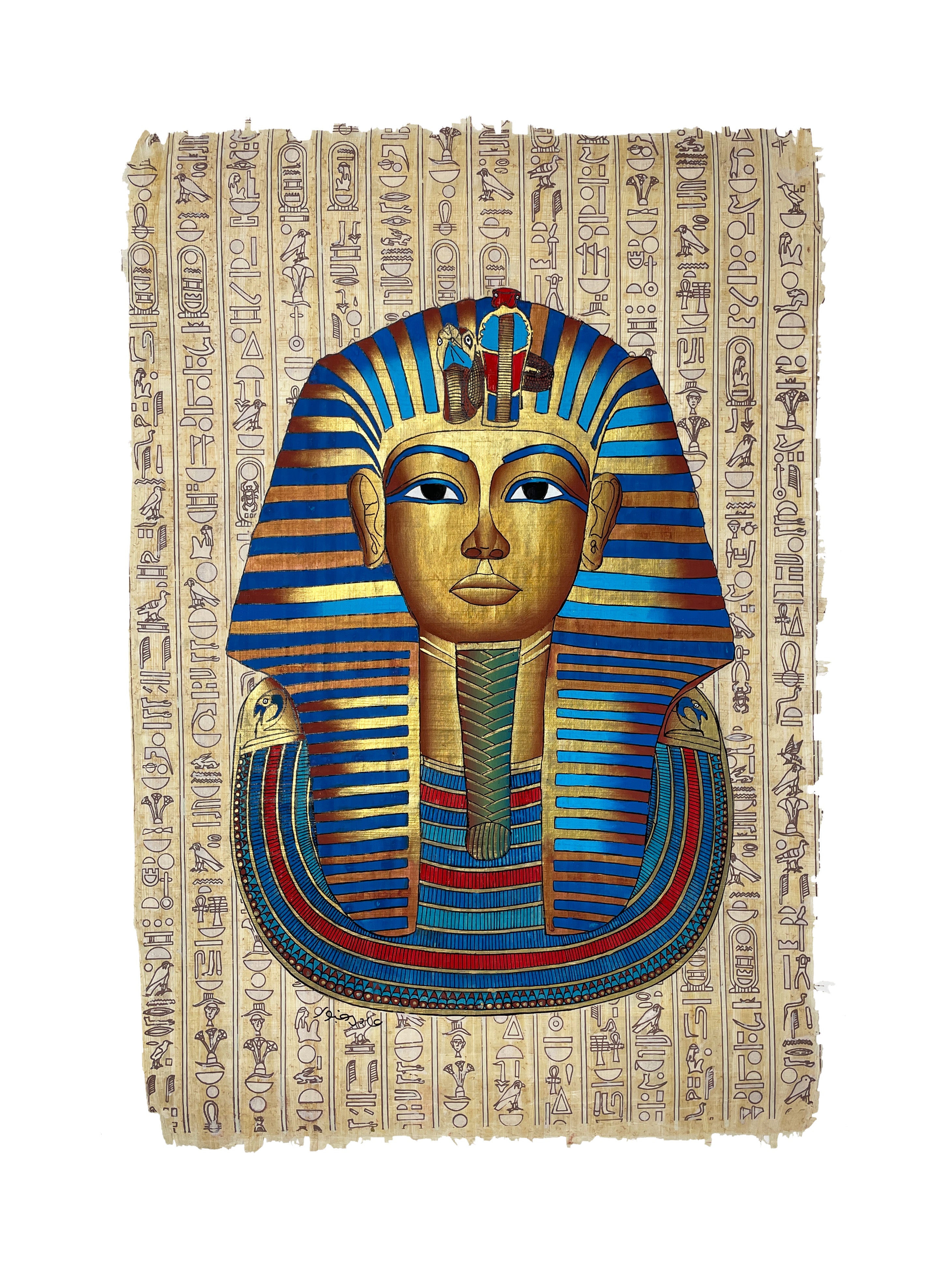 King Tutankamun's Mask Papyrus