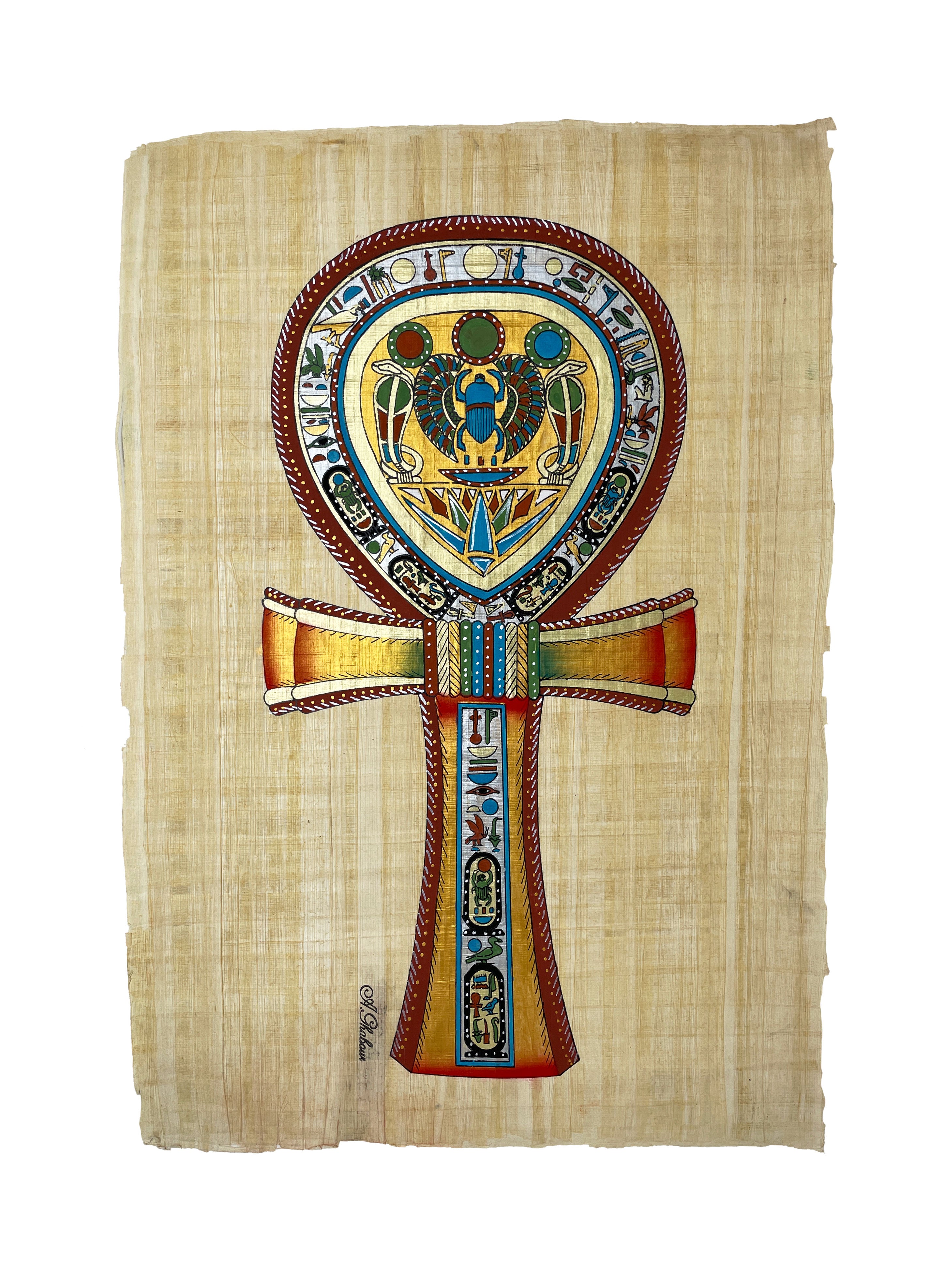 Ankh Papyrus