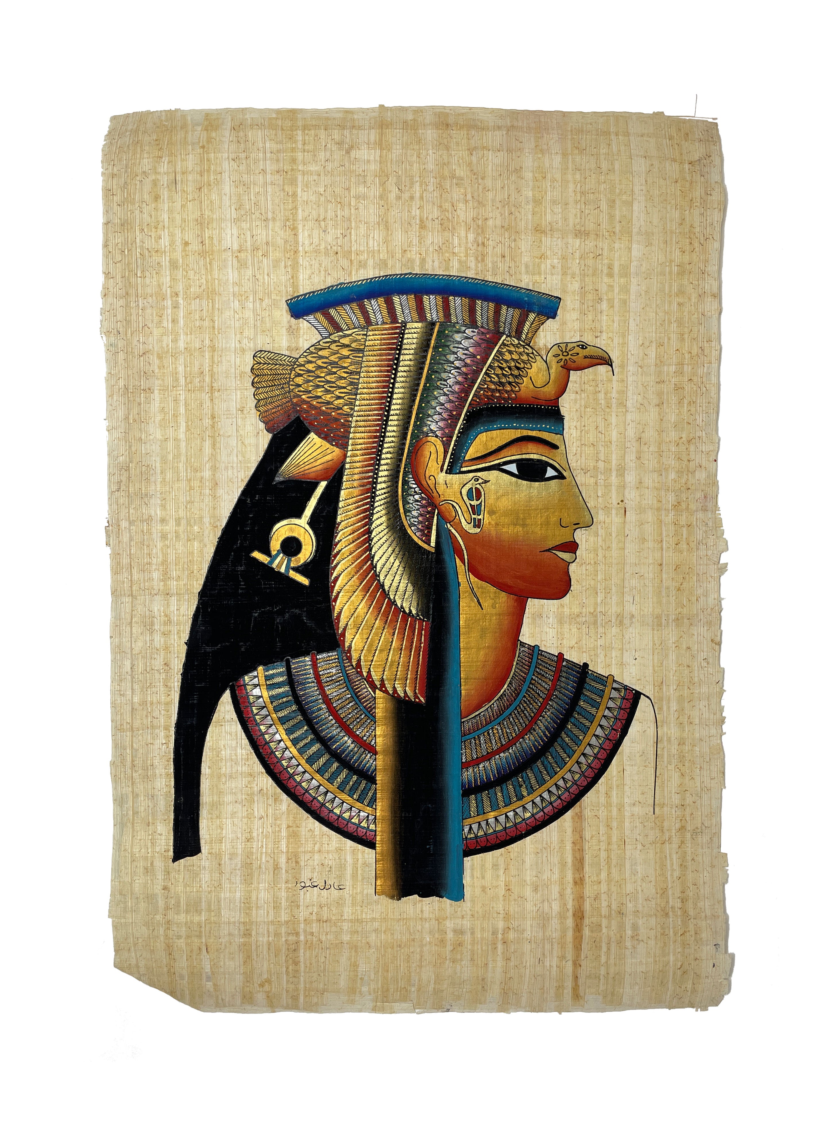 Cleopatra VII Papyrus