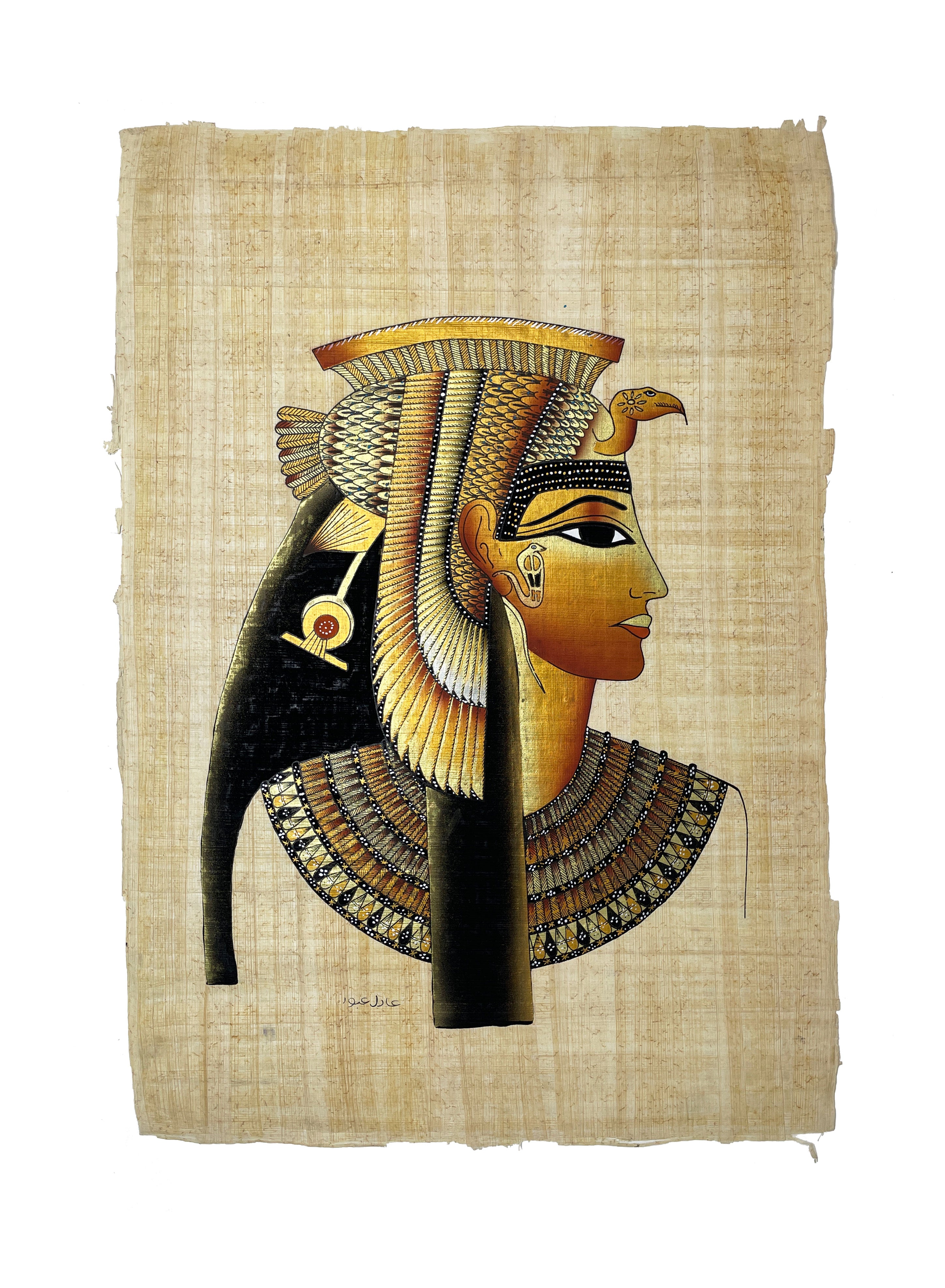 Cleopatra VII Papyrus