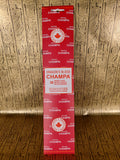 Natural Dragons Blood Incense