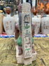 Anubis Mummification Statue