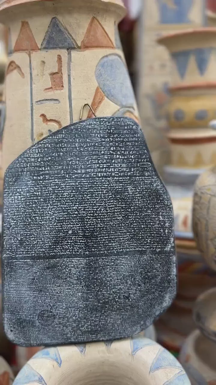Rosetta Stone