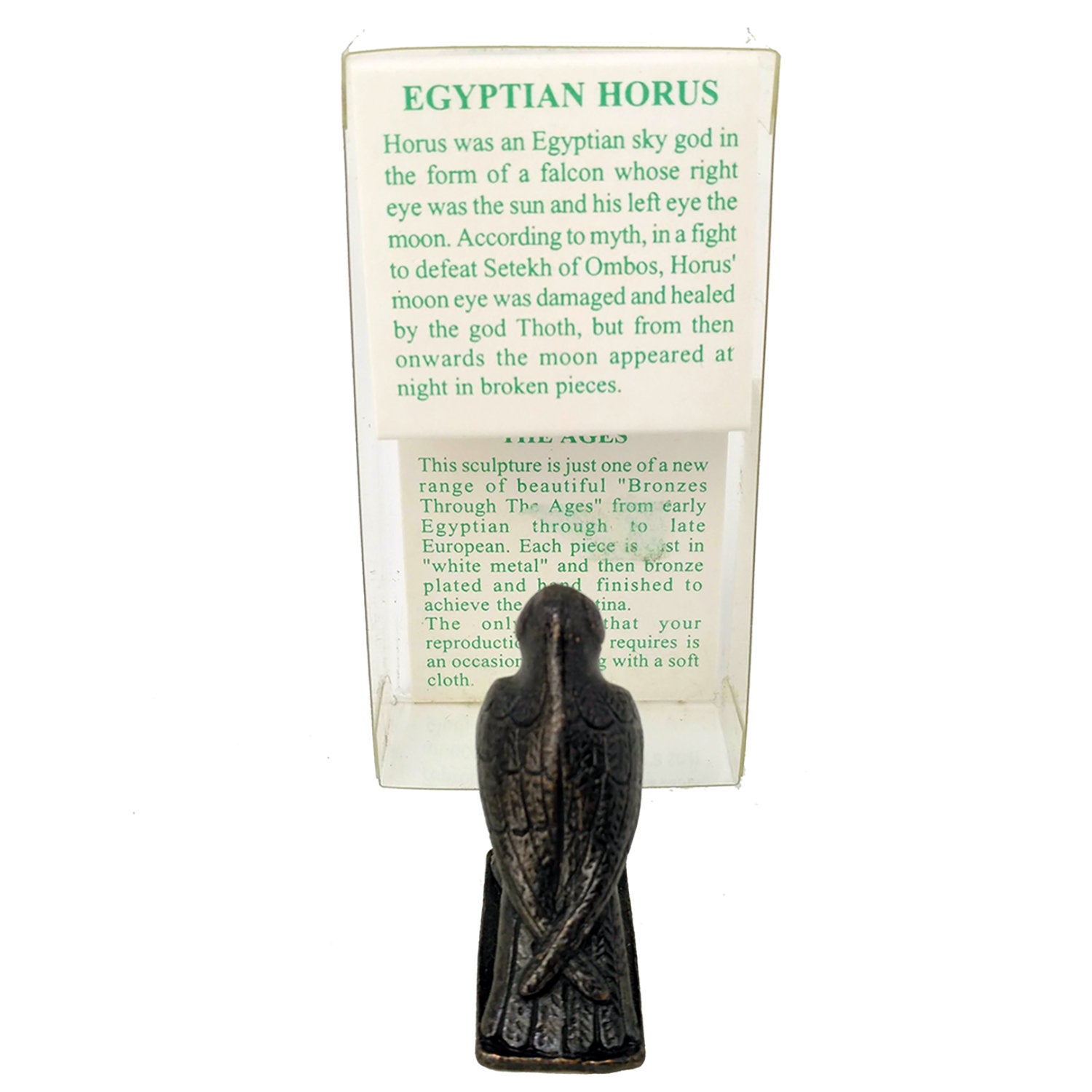 Horus Bronze Figurine