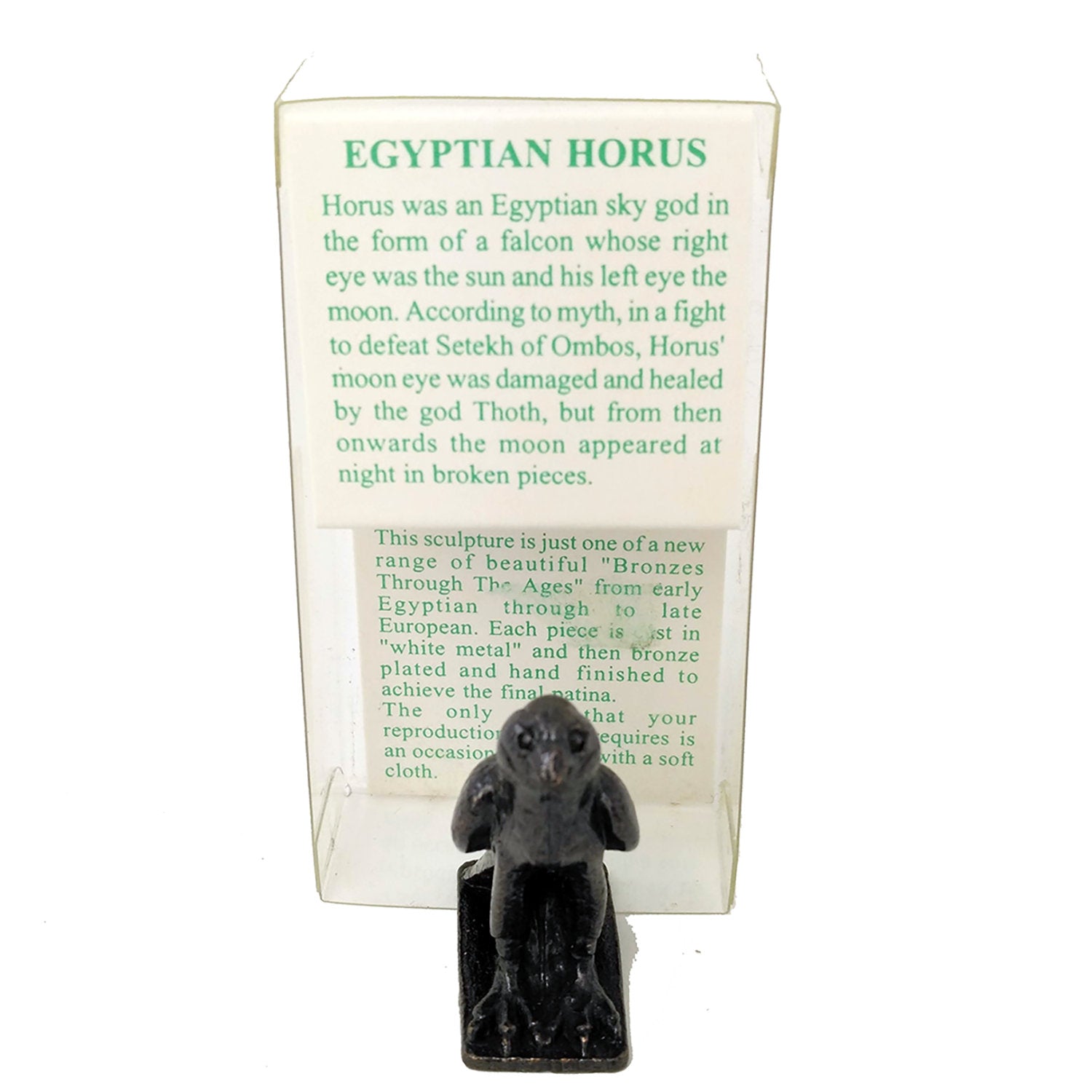 Horus Bronze Figurine