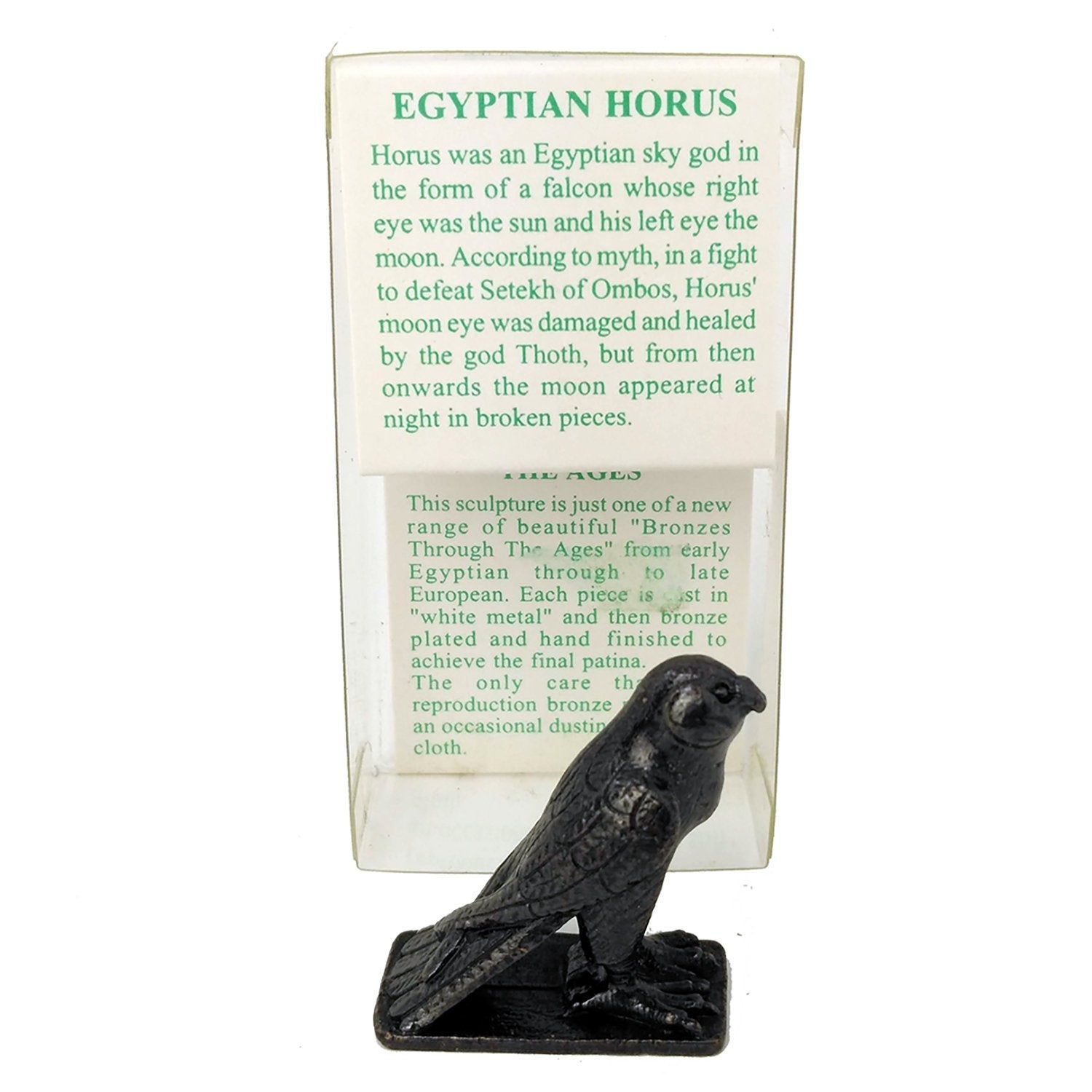 Horus Bronze Figurine