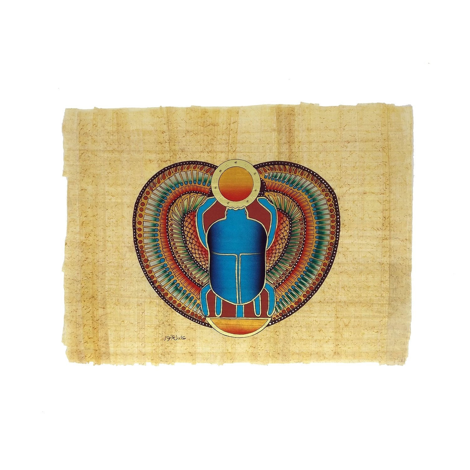 Sacred Winged Scarab With Sun Disc Papyrus - 30x40cm