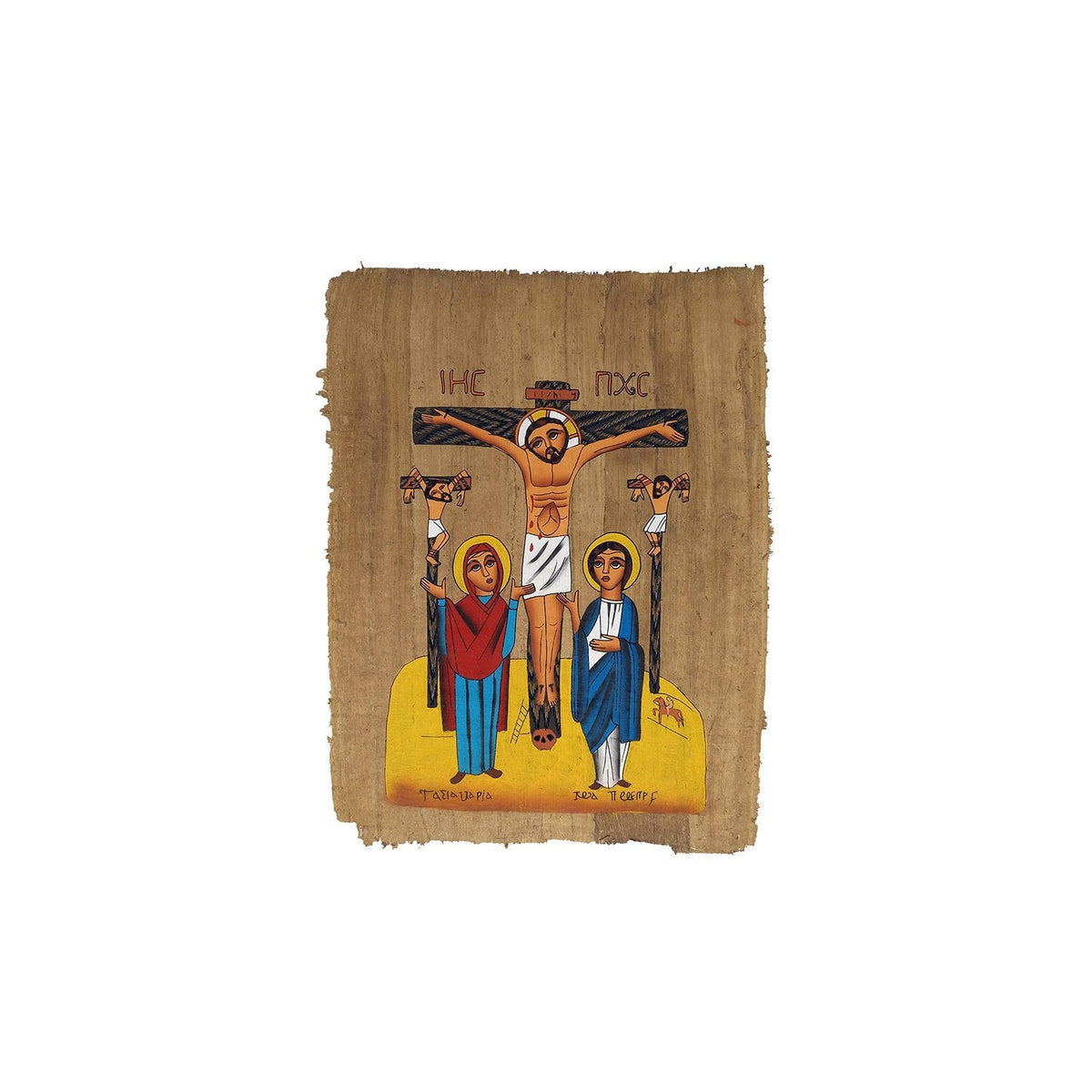 Jesus on The Cross on Calvary Papyrus