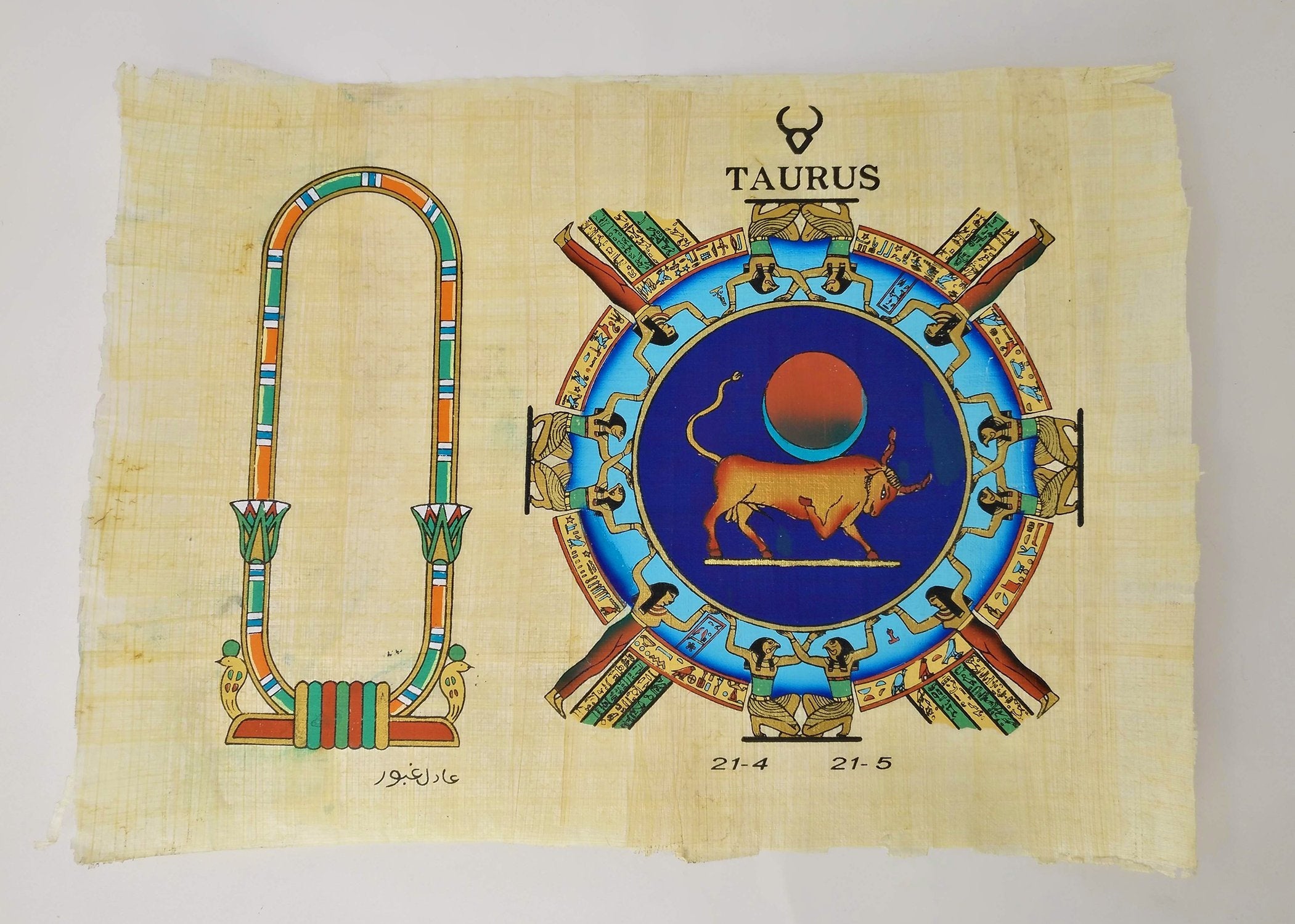 Customizable Egyptian Zodiac Taurus Papyrus - 20x30cm