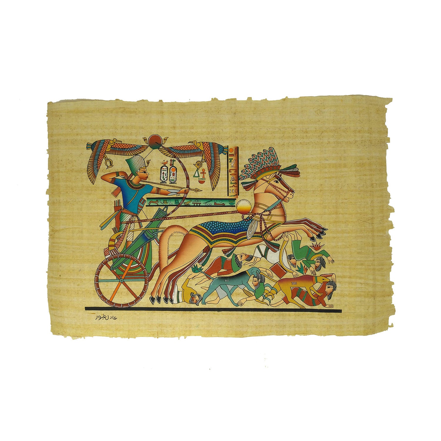 King Tutankamun On Chariot Triumphing Over Enemies- 40x60cm