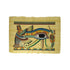 Eye of Horus Papyrus - 40x60cm