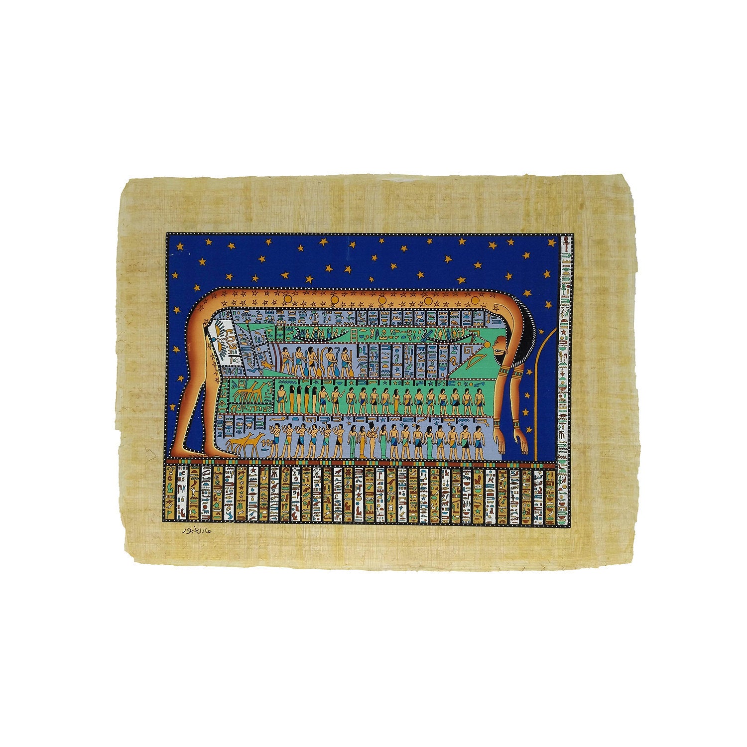 Hand-painted Goddess Nut Papyrus - Ancient Egyptian Sun / Moon Cycle - 30x40cm