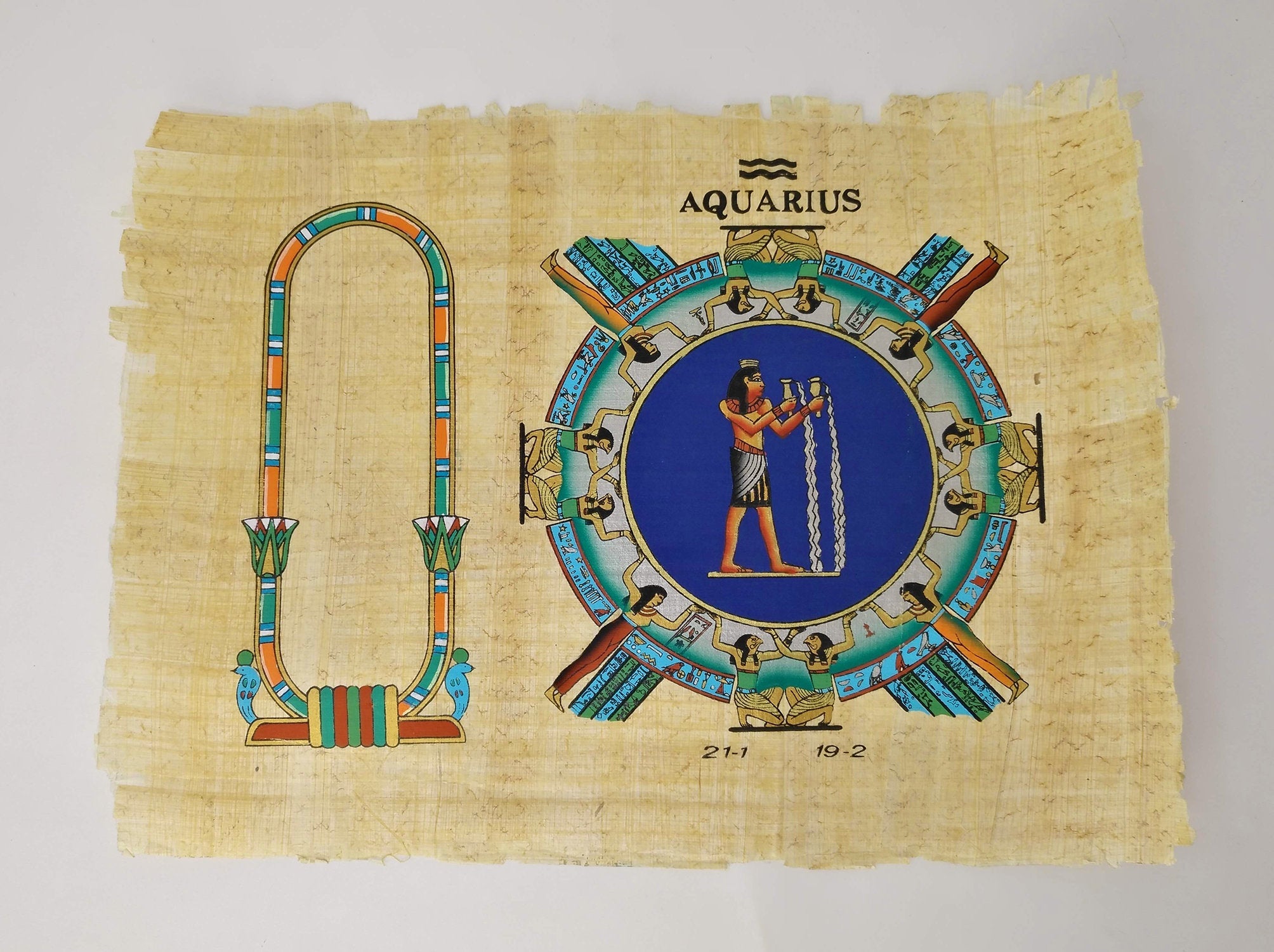 Customizable Egyptian Zodiac Aquarius Papyrus - 20x30cm