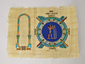 Customizable Egyptian Zodiac Aquarius Papyrus - 20x30cm