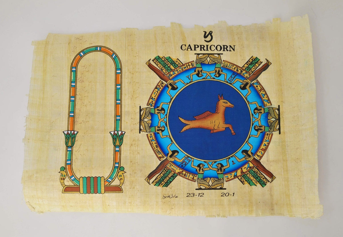 Customizable Egyptian Zodiac Capricorn Papyrus - 20x30cm
