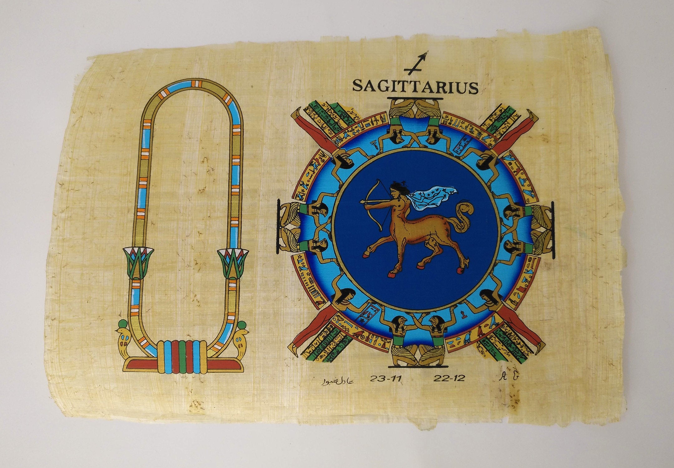 Customizable Egyptian Zodiac Sagittarius Papyrus - 20x30cm