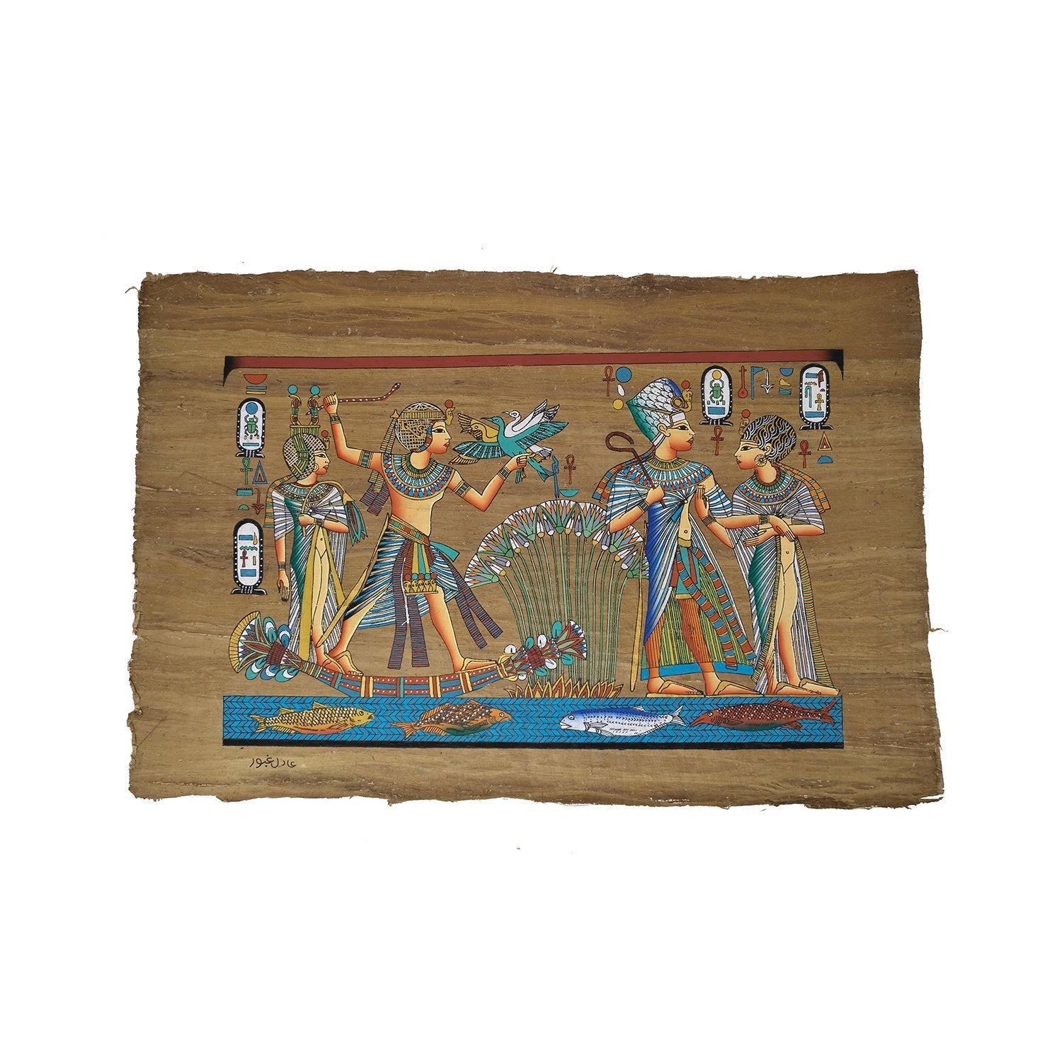 King Tutankamun Fowling on the Nile accompanied by Queen Ankhesenamun on Antiqued Papyrus- 40x60cm