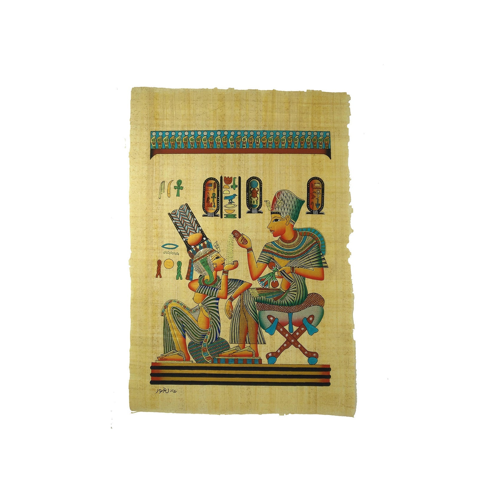 King Tutankamun and Queen Ankhesenamun Papyrus - 40x60cm