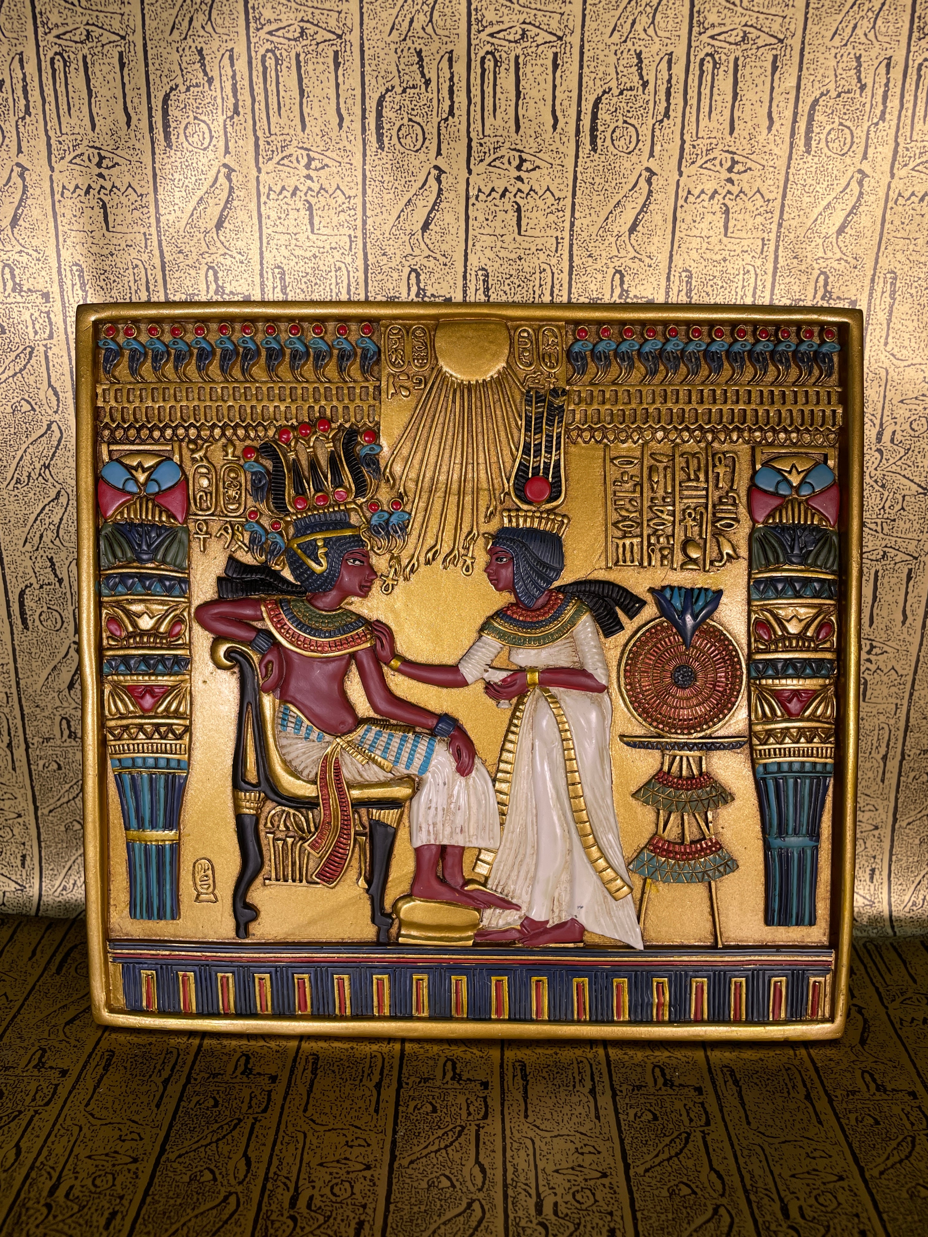 King Tut Throne Plaque